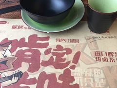 -嘎嘎鸭脑壳(金沙店)