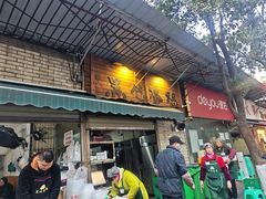 -黑竹香鸡(营和巷店)