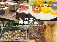 -索菲特酒店·海鲜自助 ·聚餐厅