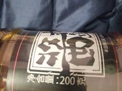 -旺顺阁·北京菜·烤鸭(大望路店)