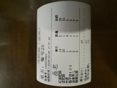 -周肥肠(江油总店)