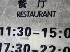 -尚荟汤泉生活馆