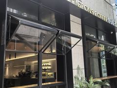 -野鸽子咖啡(中航店)