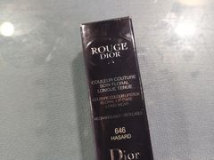 -Dior(老城根G park街区店)