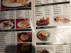 -新大咀港式茶餐厅(宝山万达店)