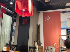 -和府捞面(天河领展广场店)
