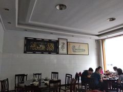 大堂-清真马杰山牛肉汤馆