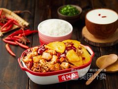 -俏湘厨•地道湘菜(建华南路店)