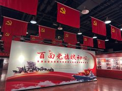 -泰达航母主题公园