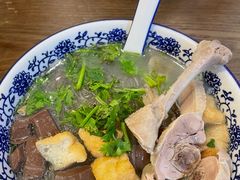 -小潘记鸭血粉丝汤