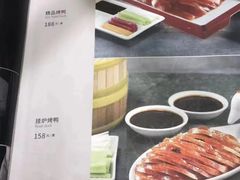 -玉林烤鸭店(垡头店)