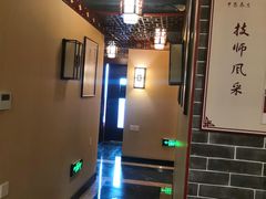 -裕和堂中医推拿艾灸(太古汇臻品店)