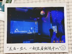 -纯K(打浦桥店)
