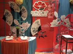 -红棉中餐厅·广州海航威斯汀酒店