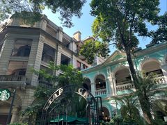 -星巴克臻选(广州沙面店)