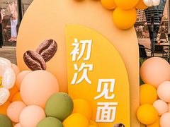 -麦当劳(哈西万达店)