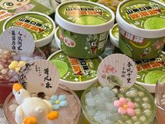 -炭之家齐齐哈尔大片烤肉·涮毛肚火锅·齐齐哈尔烤肉(中央大街店)