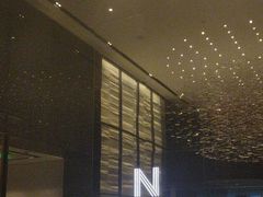 -长沙尼依格罗酒店