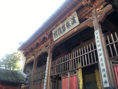 -新安江山水画廊风景区