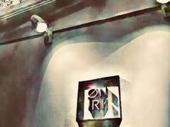 -Onirii Coffee(长乐路店)