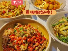 -潇湘阁(望京SOHO店)