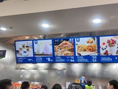 -山姆会员商店(大连店)