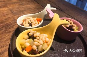 Ginseng Fruit Beauty Rice