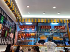 -彩虹站·香港烧腊茶餐厅
