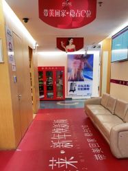 -深圳美莱医疗美容医院