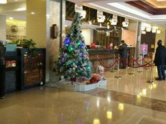 大堂-哈尔滨太平湖温泉酒店