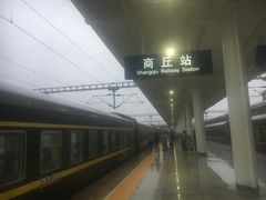 -商丘站