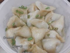 -一溜下