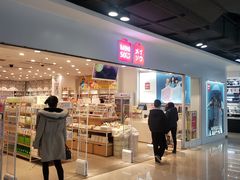 -万隆广场(昆仑大街店)