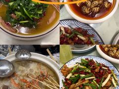 -金龙·打边炉(南京西路店)