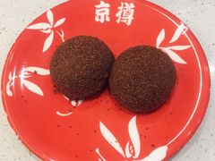 -京樽回転寿司(奥林匹克店)