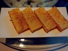香煎黄金糕-广州富力丽思卡尔顿酒店·丽轩·粤菜