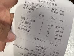 -云和祥食府·特色云南菜(金碧公园店)