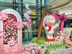 -阳光世纪奥特莱斯店