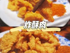 -十六蒲(桂林路店)