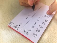 -小胡子祥彪烧烤(北湖总店)