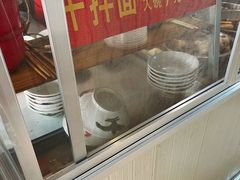 -松树干拌面店