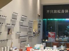 -泰合玺·精油疗愈 SPA(南京河西万达店)