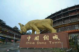 -三江鼓楼