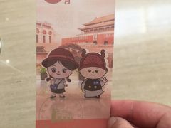 -中共一大纪念馆