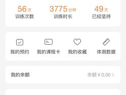 -FineYoga梵音瑜伽·普拉提