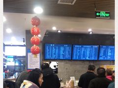 -易裕和·长沙米粉(竹塘西路店)