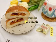 -可莎蜜兒(金城店)