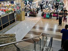 -韩国商品交易中心