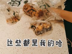 -泸溪河桃酥(西直门凯德店)