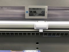 -盒马X会员店(上海森兰商都店)